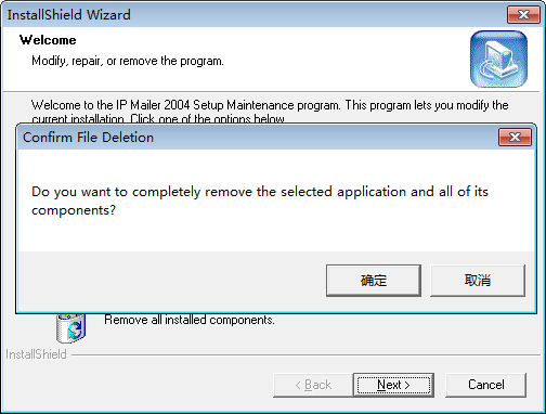 解决:启动C:\program时出现问题,找不到指定模块pythonreported的博客-