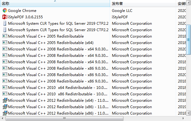 解决：启动C：\program时出现问题，找不到指定模块pythonreported的博客-