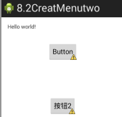 Android课堂笔记（八）菜单移动开发Lyrelion的博客-