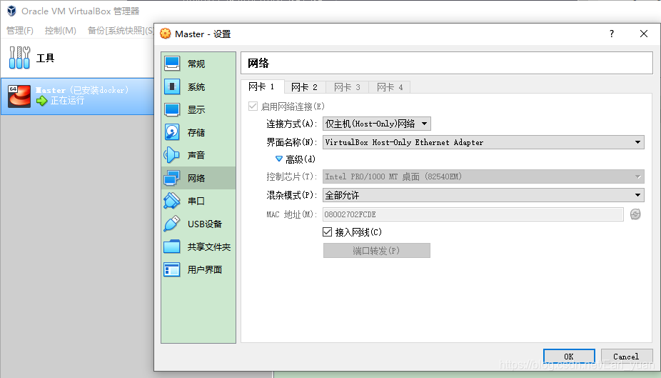 如何正常启动虚拟机 watermark,type_ZmFuZ3poZW5naGVpdGk,shadow_10,text_aHR0cHM6Ly9ibG9nLmNzZG4ubmV0L0VhcmxfeXVhbg==,size_16,color_FFFFFF,t_70