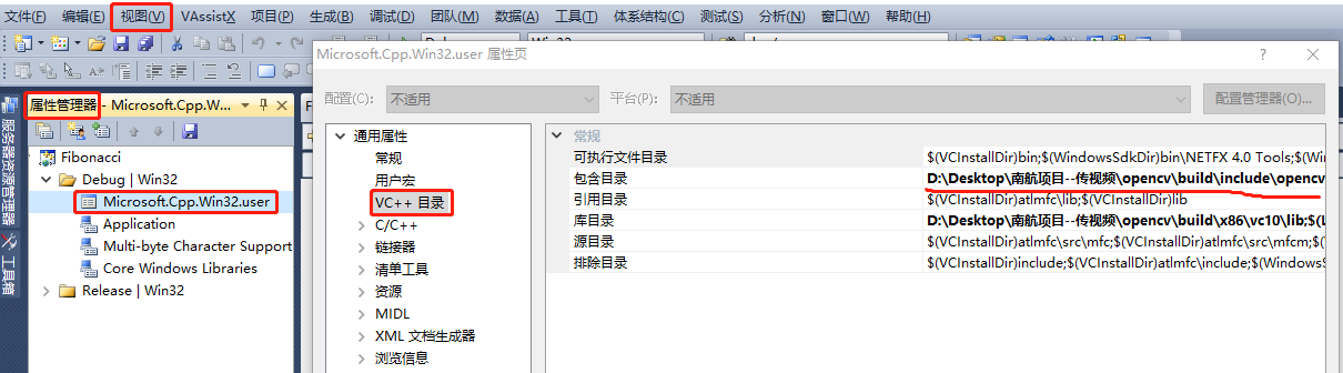 [已解决] 运行无关OpenCV项目，却报错LINK : fatal error LNK1104: 无法打开文件“opencvml249d.lib”人工智能qq39761591的博客-