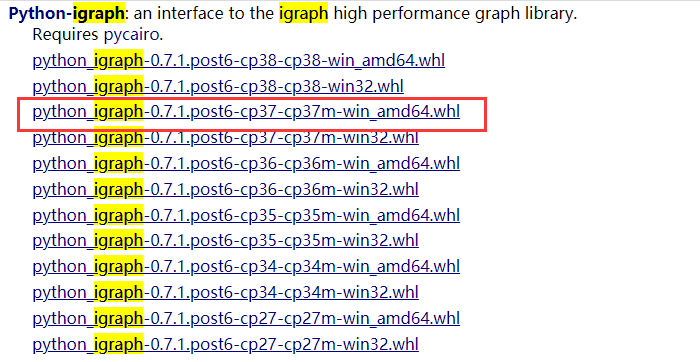 windows下安装python 版的igraph(一次性解决 无法找到version？可视化包用不了？出现 jgraph ？)_this ...