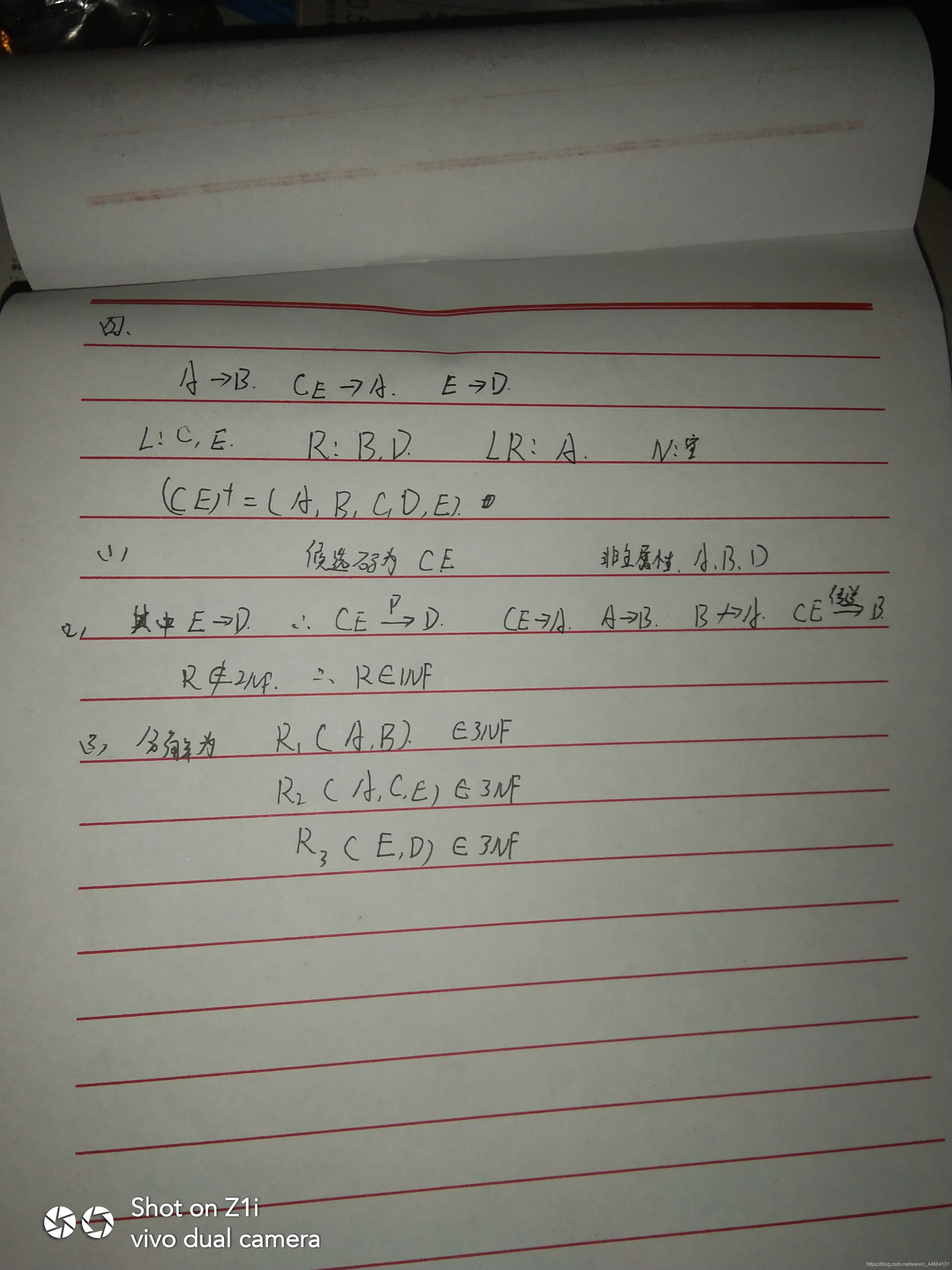 SQL Server——从入门到放弃(12)-- 第六章: 关系数据理论 知识总结+课后习题数据库weixin44664131的博客-