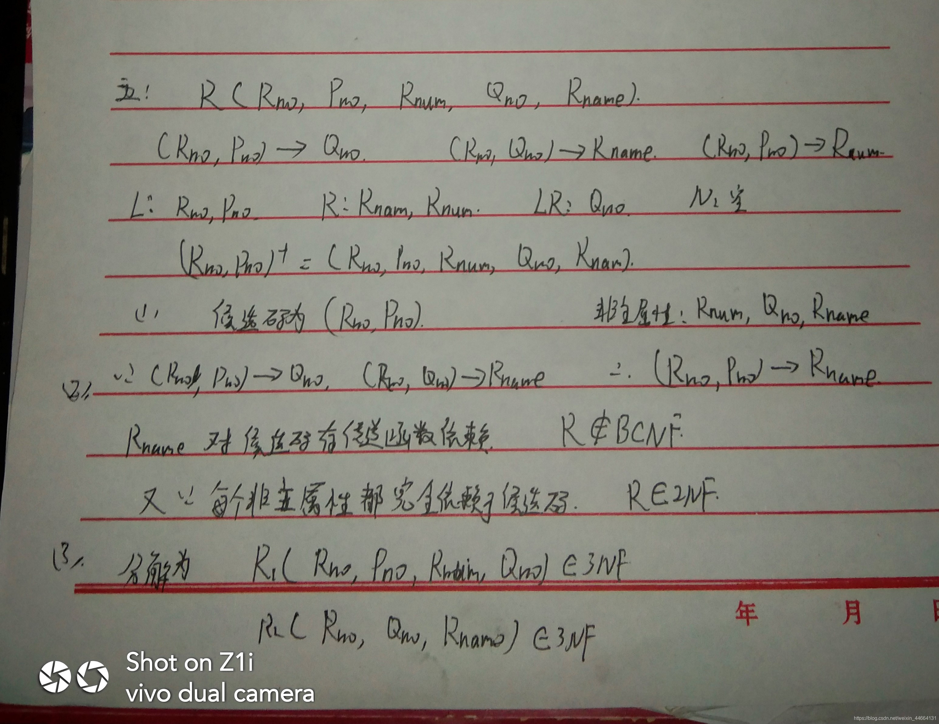 SQL Server——从入门到放弃(12)-- 第六章: 关系数据理论 知识总结+课后习题数据库weixin44664131的博客-