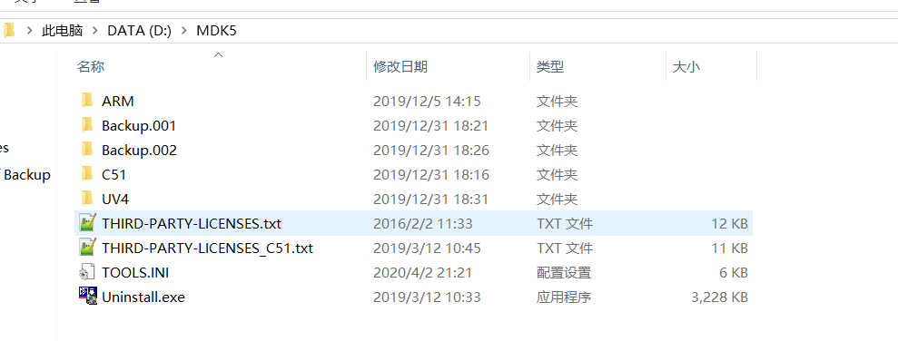 51单片机实验软件proteus出现错误集锦qq43605009的博客-