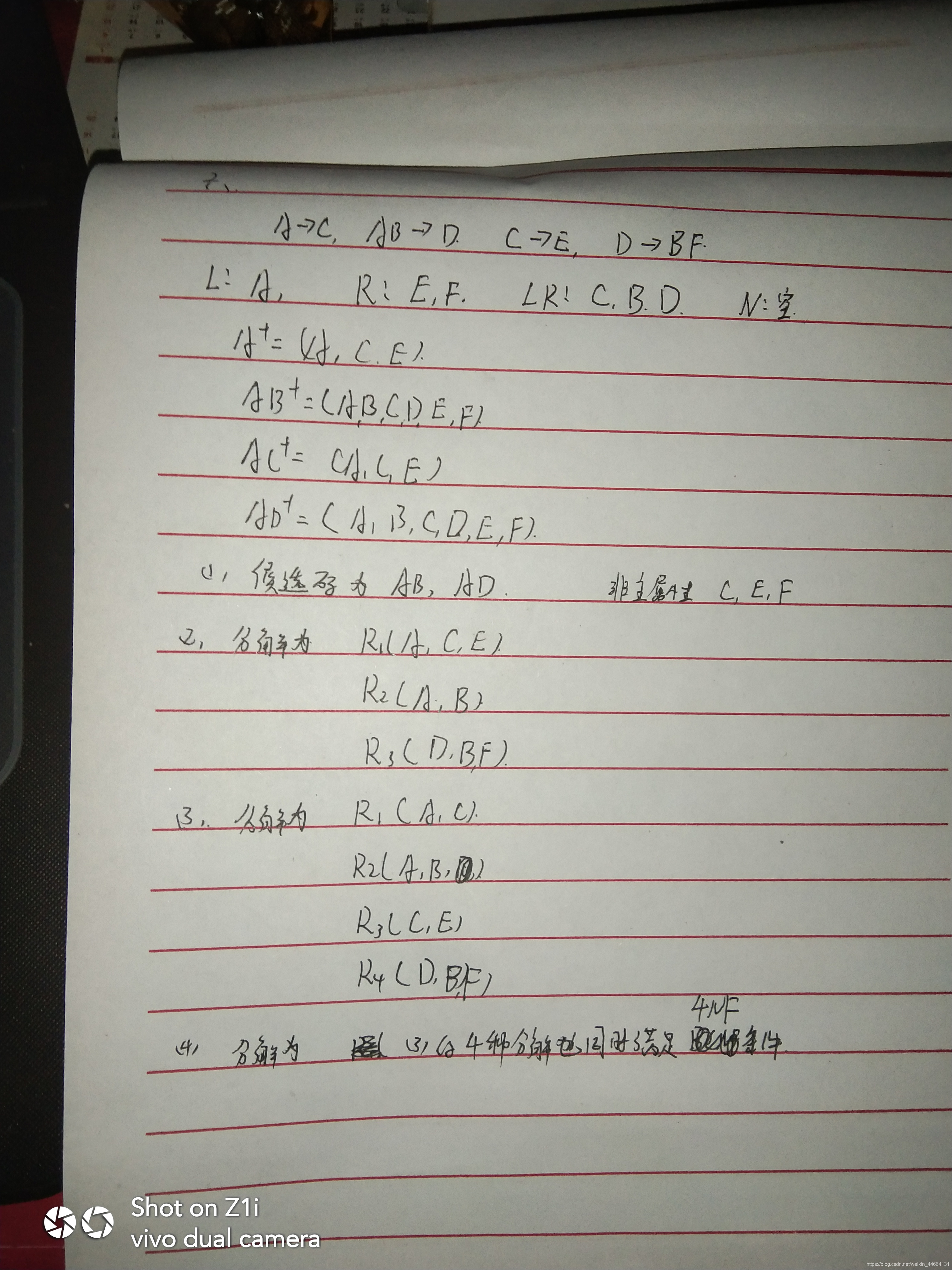 SQL Server——从入门到放弃(12)-- 第六章: 关系数据理论 知识总结+课后习题数据库weixin44664131的博客-