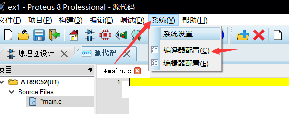 51单片机实验软件proteus出现错误集锦qq43605009的博客-