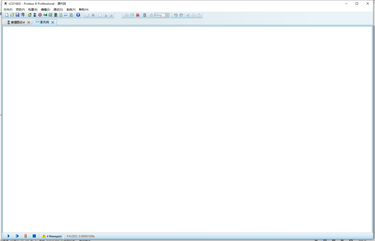 51单片机实验软件proteus出现错误集锦qq43605009的博客-