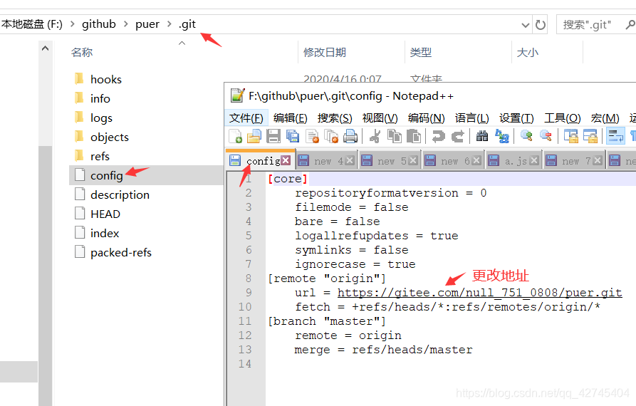github下载太慢了 watermark,type_ZmFuZ3poZW5naGVpdGk,shadow_10,text_aHR0cHM6Ly9ibG9nLmNzZG4ubmV0L3FxXzQyNzQ1NDA0,size_16,color_FFFFFF,t_70