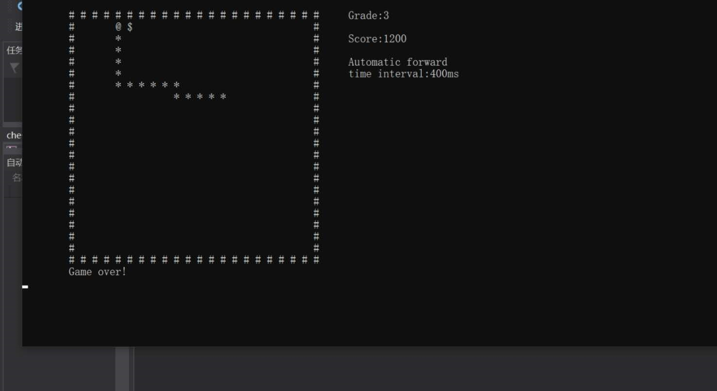 C++贪吃蛇 最简单实现C/C++WangRunlin的博客-