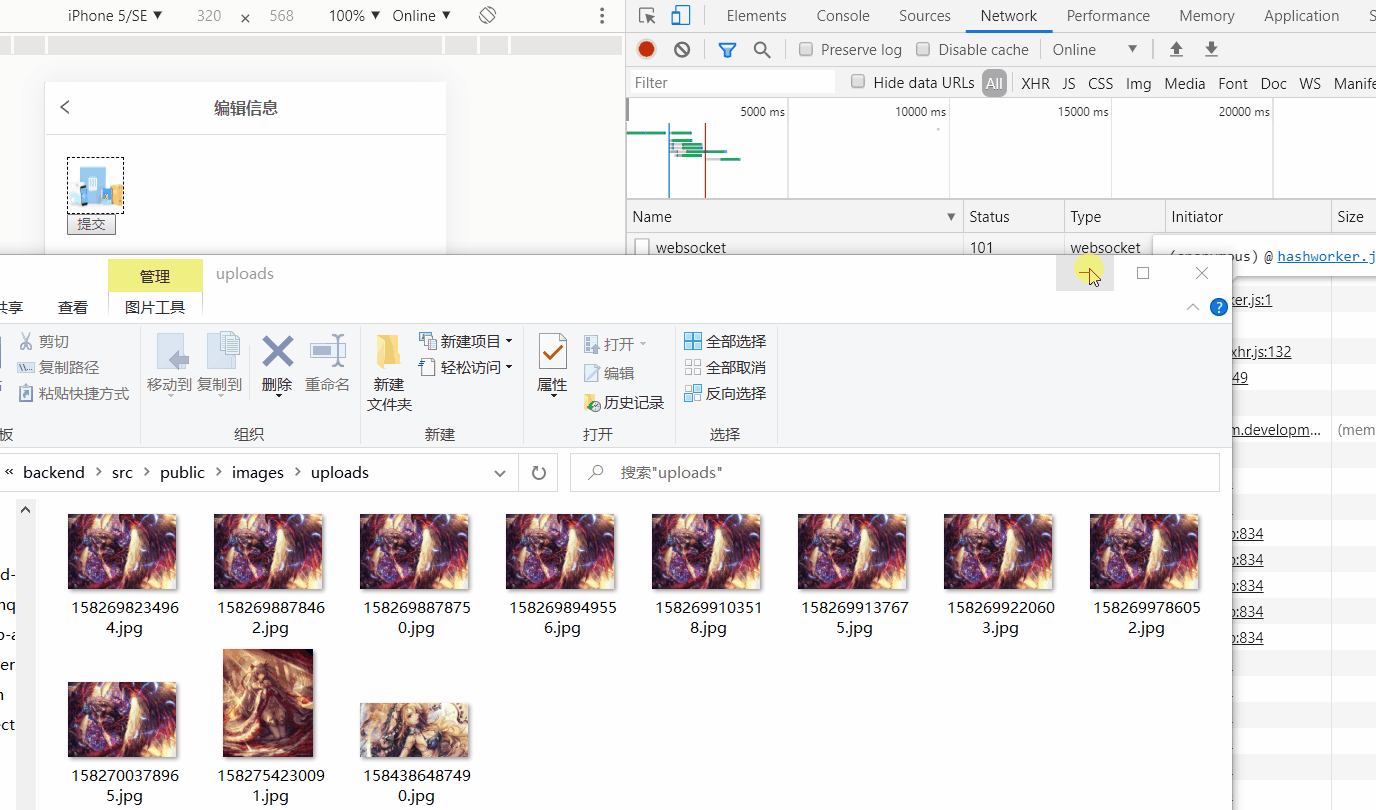 【React】基于Express与React制作的pwa小电商网络不忘初心，坚定道路！-