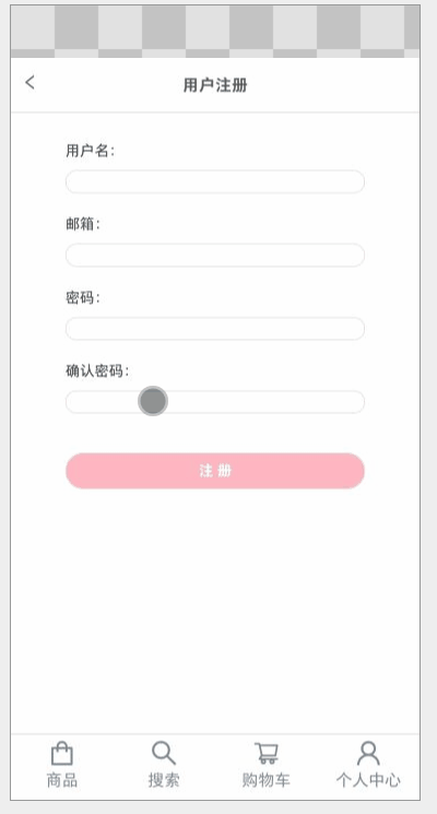 【React】基于Express与React制作的pwa小电商网络不忘初心，坚定道路！-