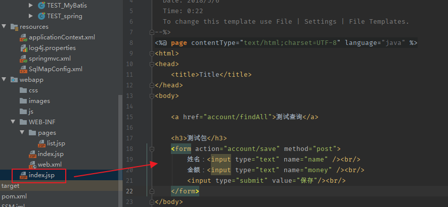 SSM框架整合（2020基础版）Javaqq25083447的博客-