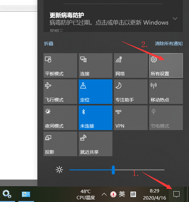 笔记本蓝牙崩溃、图标消失不能打开蓝牙功能-解决办法（由于蓝牙串口连接出现的问题）网络sf9090的博客-