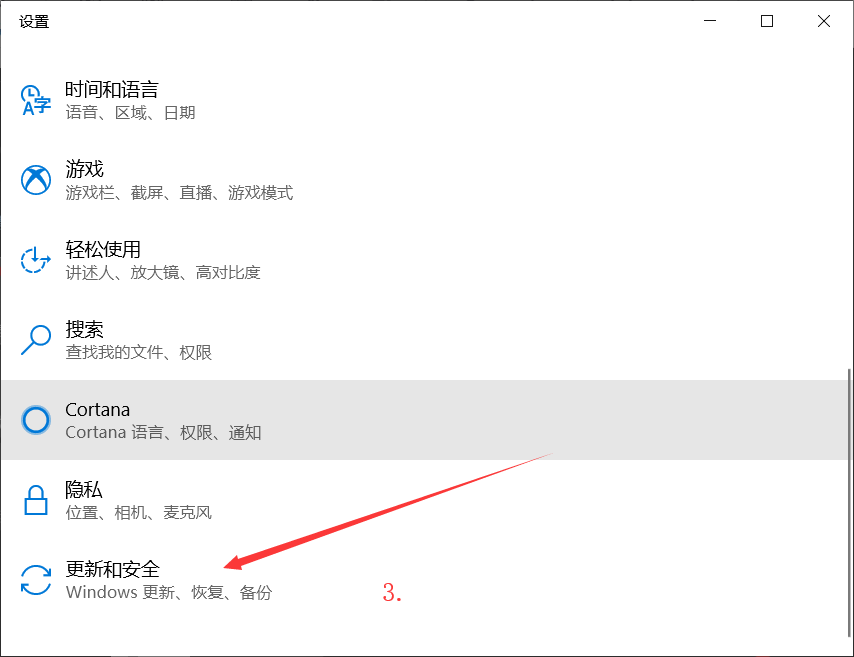 笔记本蓝牙崩溃、图标消失不能打开蓝牙功能-解决办法（由于蓝牙串口连接出现的问题）网络sf9090的博客-
