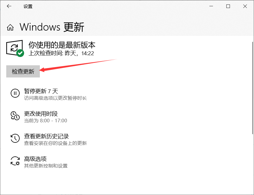笔记本蓝牙崩溃、图标消失不能打开蓝牙功能-解决办法（由于蓝牙串口连接出现的问题）网络sf9090的博客-