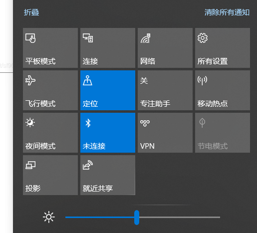 笔记本蓝牙崩溃、图标消失不能打开蓝牙功能-解决办法（由于蓝牙串口连接出现的问题）网络sf9090的博客-