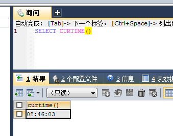 MySQL笔记-time类型的使用(hh:mm:ss)及time类型对比数据库IT1995的博客-