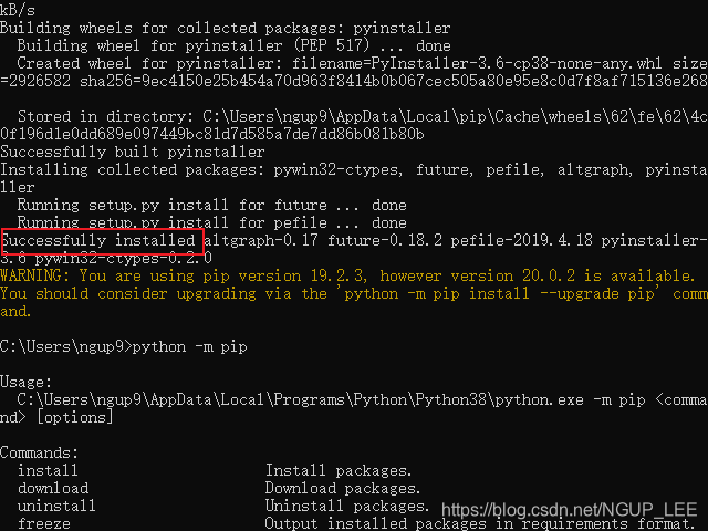 python基础——Pyinstaller库的安装和使用_pyintsaller-CSDN博客