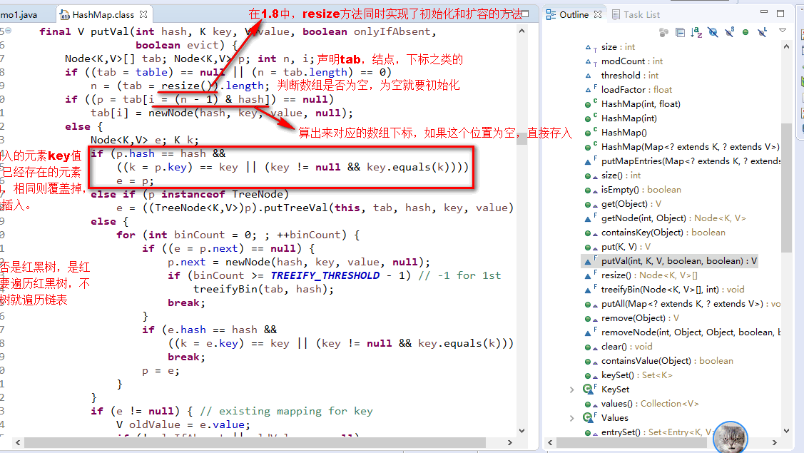 HashMap源码分析Javaweixin44861399的博客-