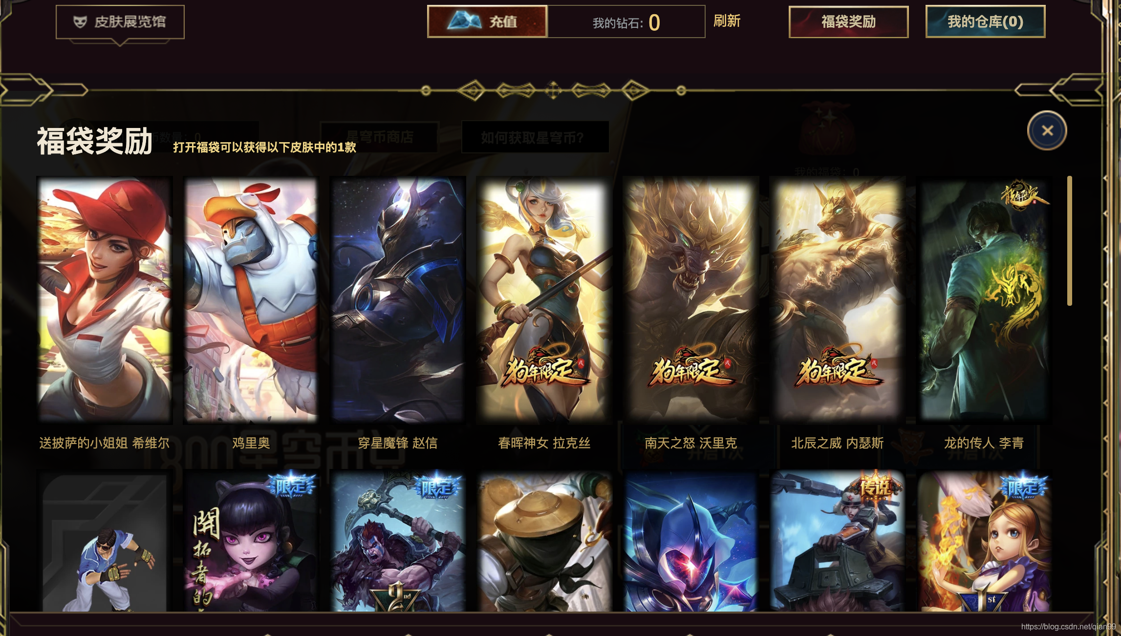 ssr如何计算 watermark,type_ZmFuZ3poZW5naGVpdGk,shadow_10,text_aHR0cHM6Ly9ibG9nLmNzZG4ubmV0L3FpYW45OQ==,size_16,color_FFFFFF,t_70