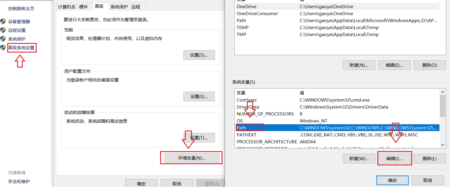 VS code C语言配置 参考官网教程 超详细“丰衣足食”版