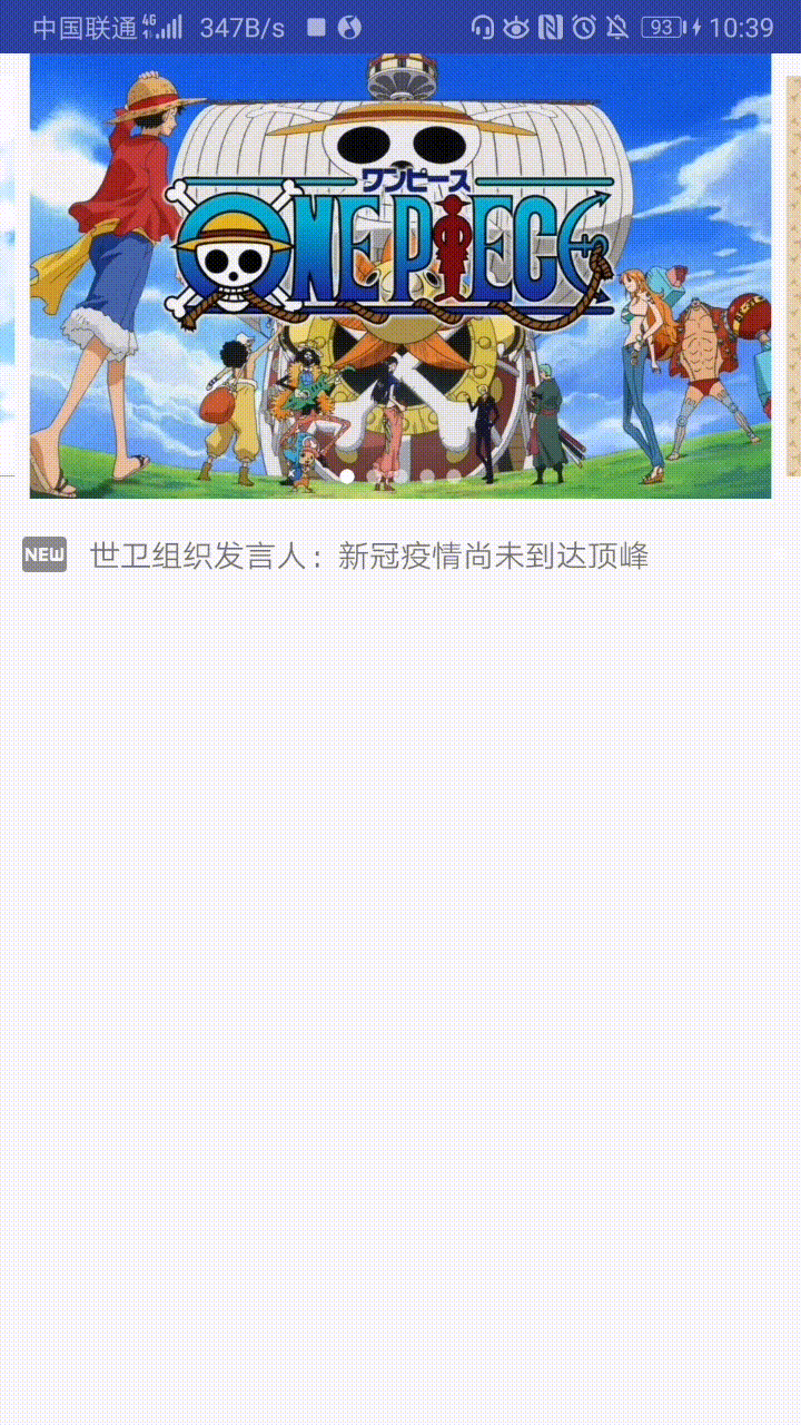 示例