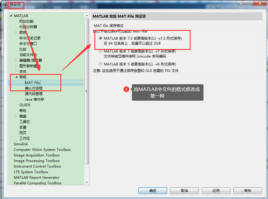 Python h5py mat h5py mat Oriental 1024 CSDN python-h5py-mat-h5py-mat-oriental-1024-csdn