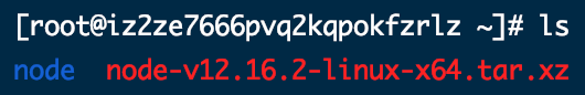 【Linux】新阿里云Linux（centos系和Ubuntu系）安装配置node.js环境JavaScript充满了问号的博客-