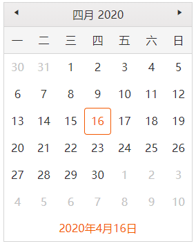 calendar_culture