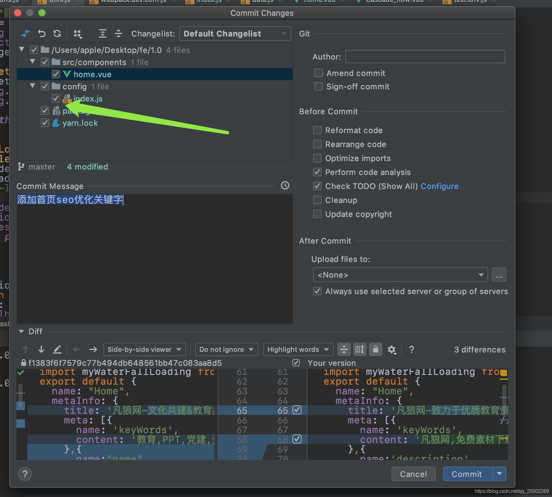 WebStorm使用教程_webstorm教程-CSDN博客