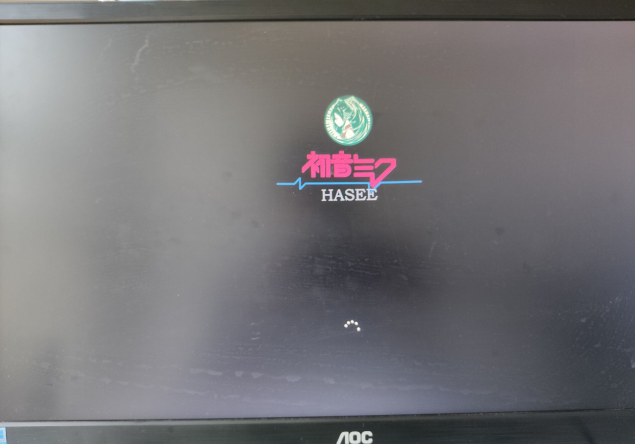 windows10一键修改开机动画