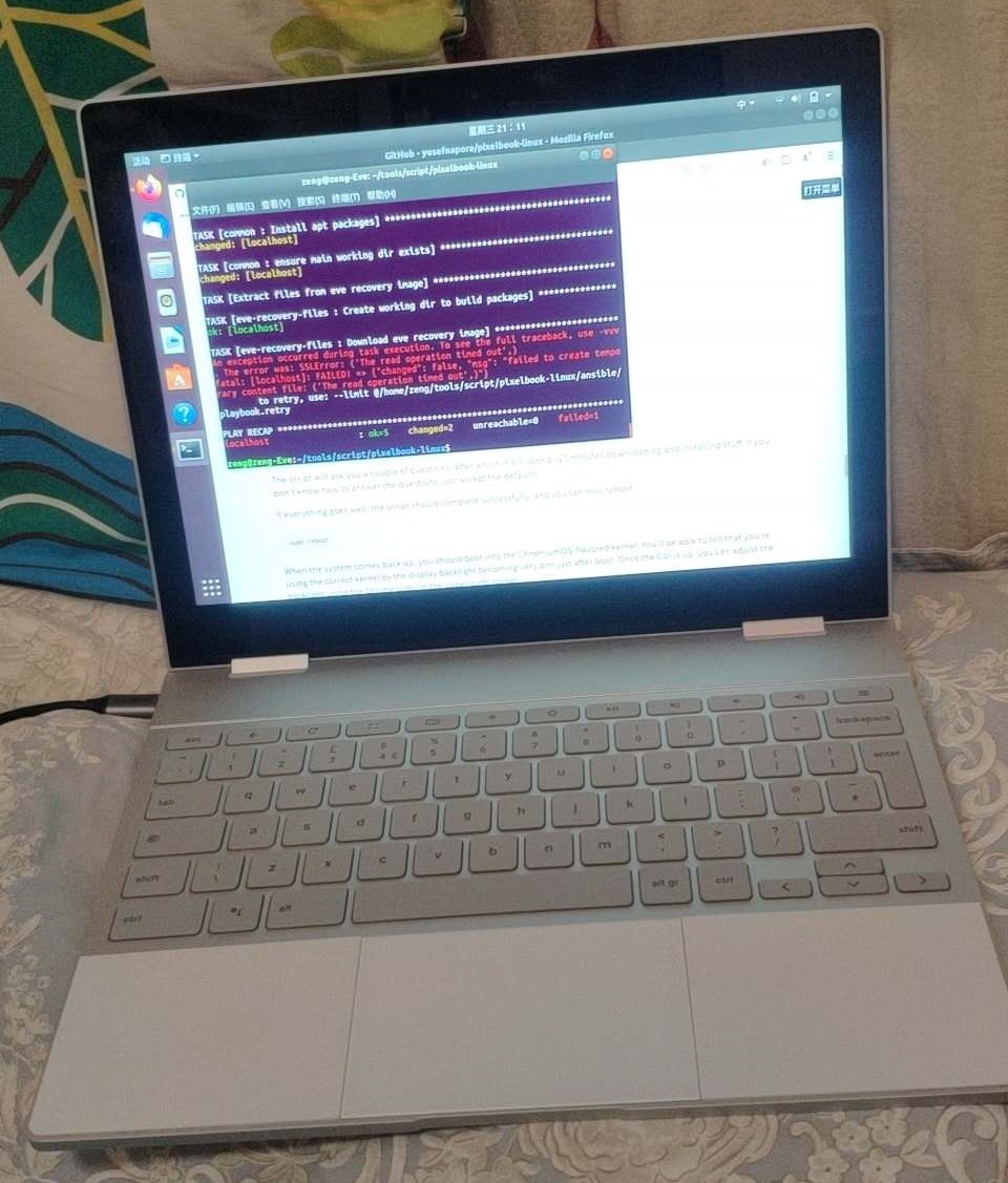 Pixelbook 2017 安装Ubuntu，Windows10 设备一切正常。_pixelbook2017刷win10CSDN博客