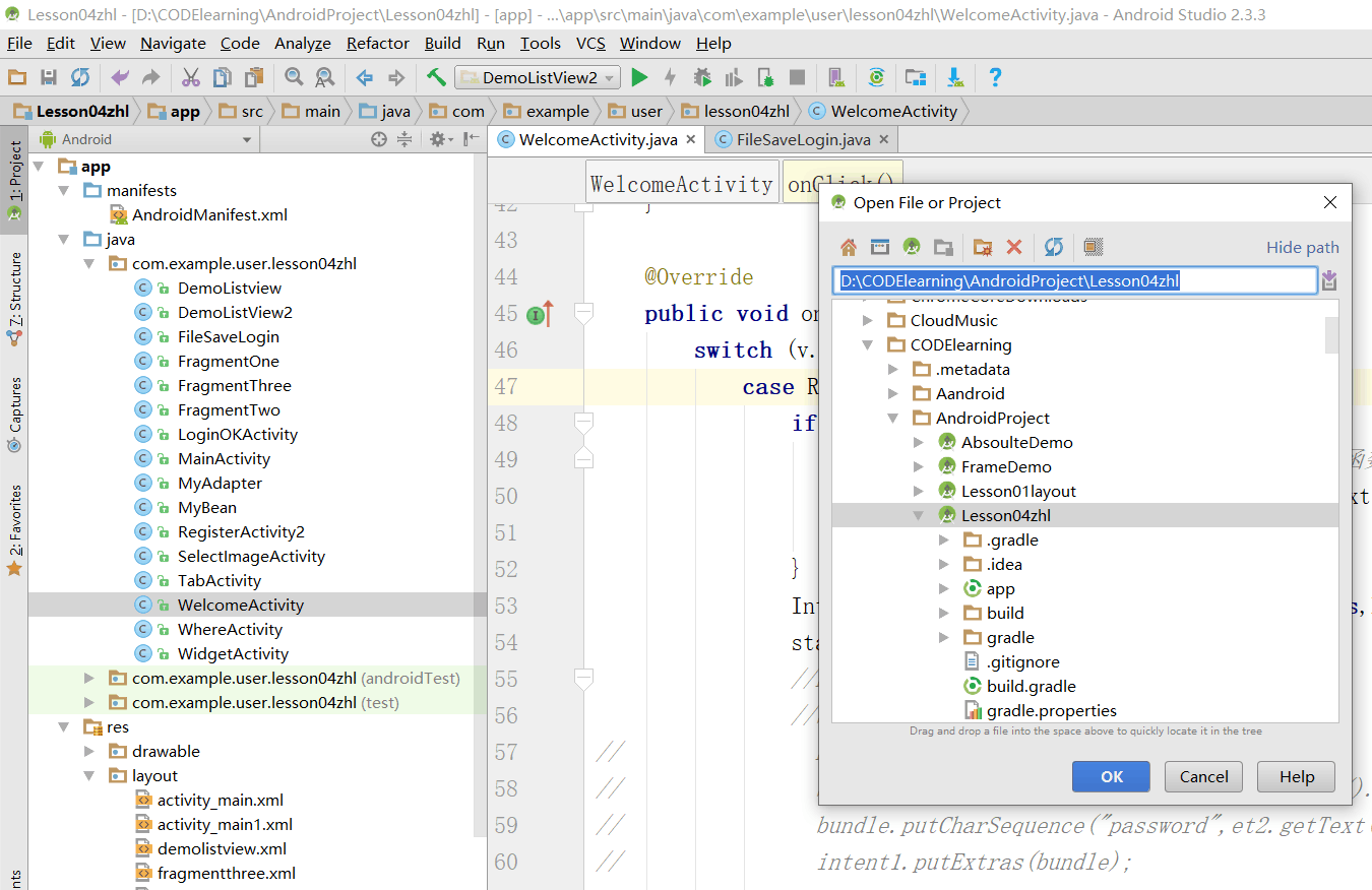 Android Studio 导入/导出项目以及Android Device Monitor导出文件_androidstudio导出项目-CSDN博客