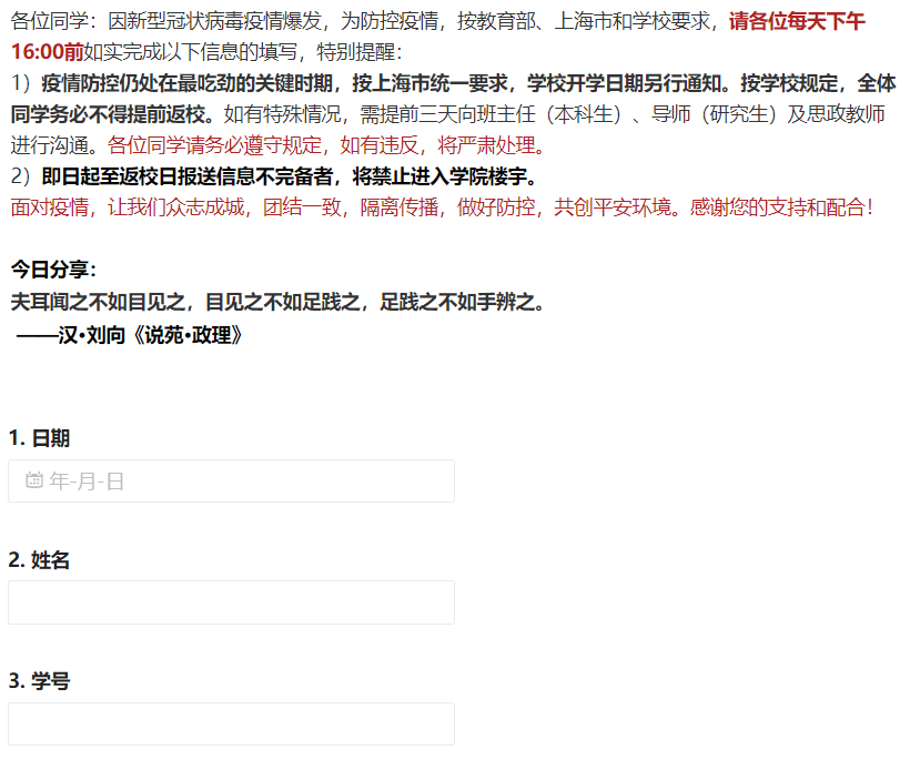 使用selenium的webdriver，让Windows帮你自动填写web表单！运维weixin42926587的博客-