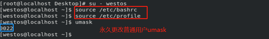 Linux系统中的文件权限管理（1）  ---查看、读取、文件保留权限（umask）、改变文件的权限、所有人和所有组运维Horizoncarry的博客-