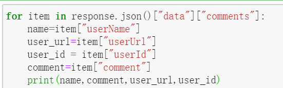 python json to csv