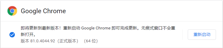 使用selenium的webdriver，让Windows帮你自动填写web表单！运维weixin42926587的博客-