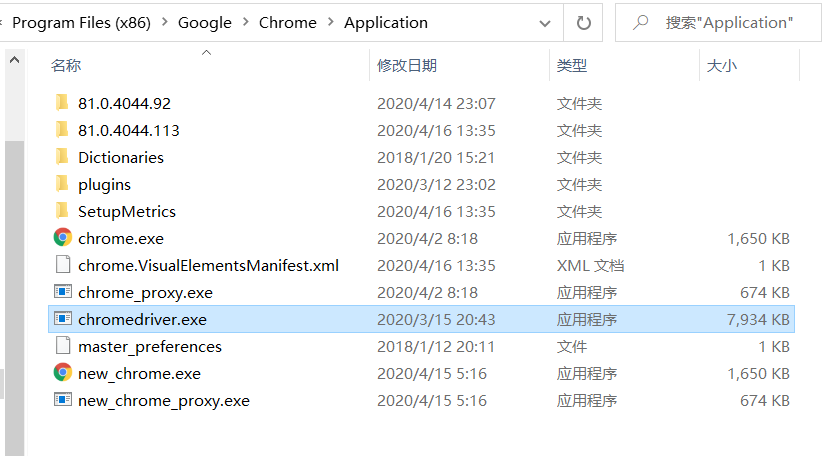 使用selenium的webdriver，让Windows帮你自动填写web表单！运维weixin42926587的博客-