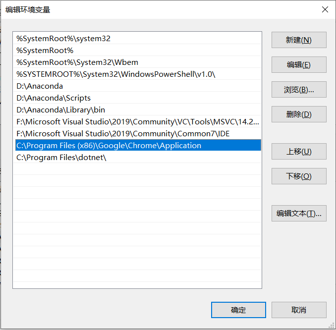使用selenium的webdriver，让Windows帮你自动填写web表单！运维weixin42926587的博客-