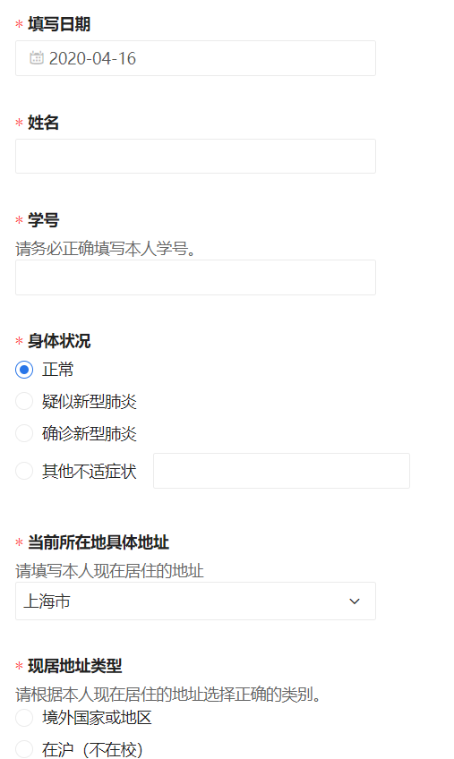 使用selenium的webdriver，让Windows帮你自动填写web表单！运维weixin42926587的博客-