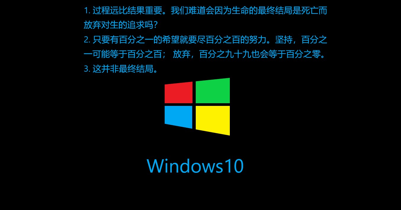 珍藏的电脑操作系统（务必看到【文尾】）网络AhandsomeA的博客-