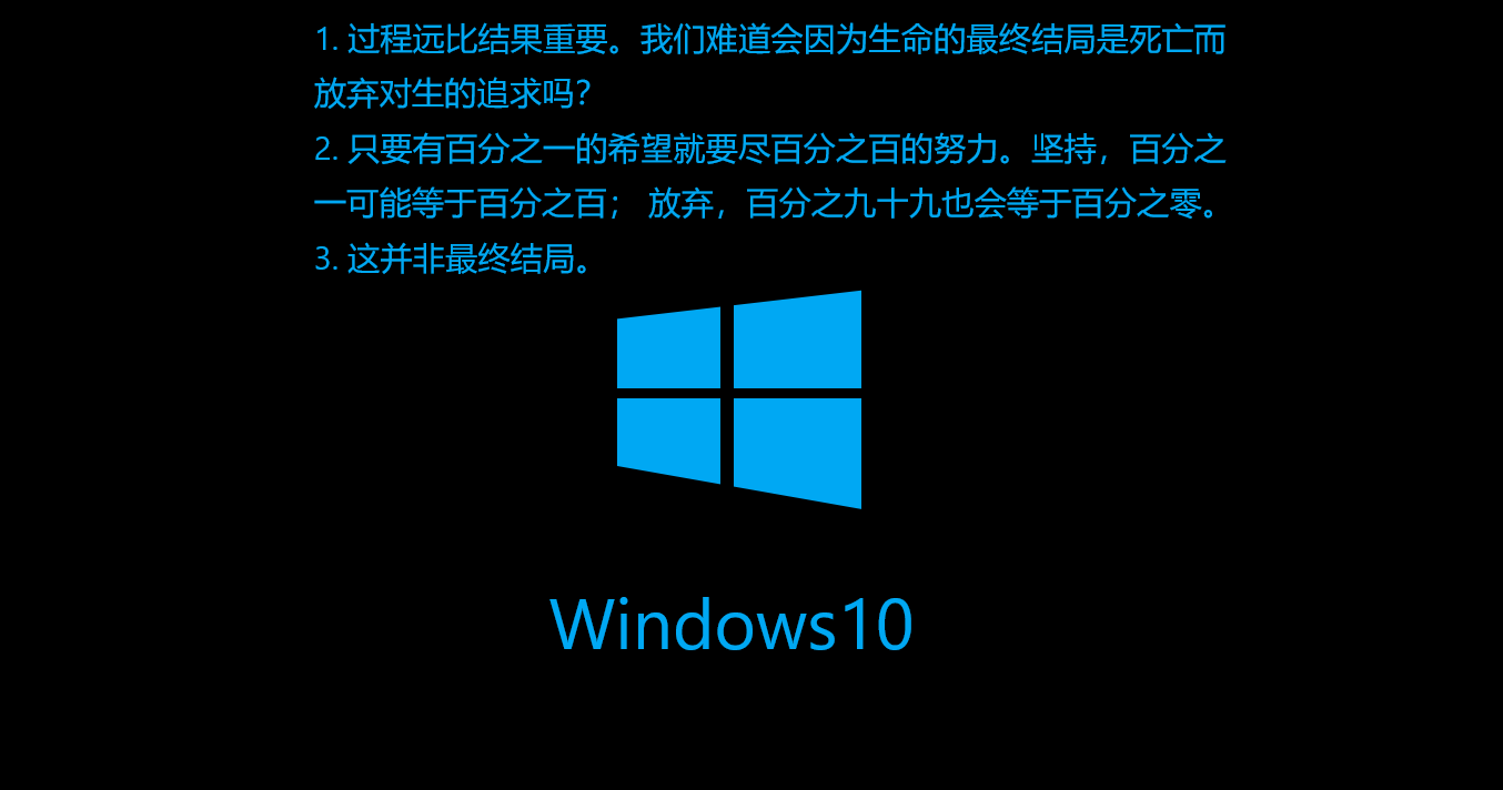 珍藏的电脑操作系统（务必看到【文尾】）网络AhandsomeA的博客-