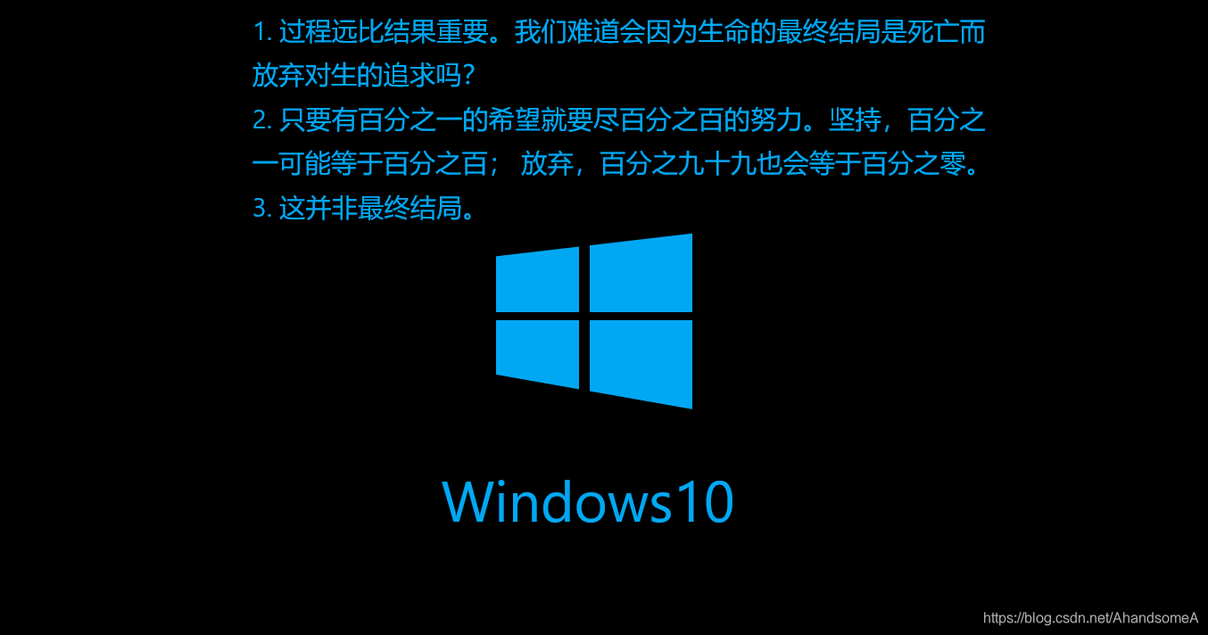 珍藏的电脑操作系统(务必看到【文尾】)网络AhandsomeA的博客-