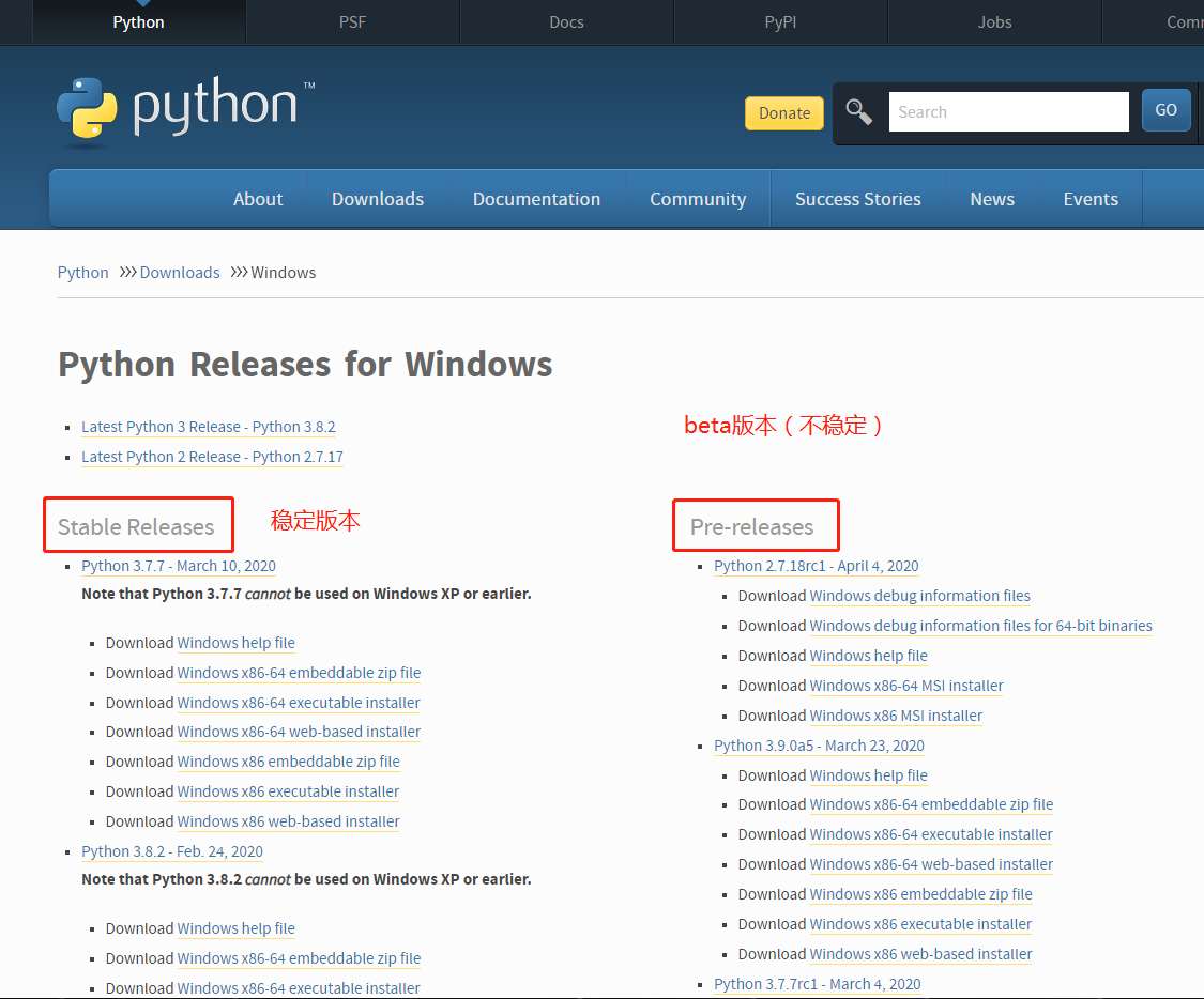 Python环境搭建以及Pycharm界面插件（Material Theme UI）安装，随时随地更改主题PythonGlaxyling-