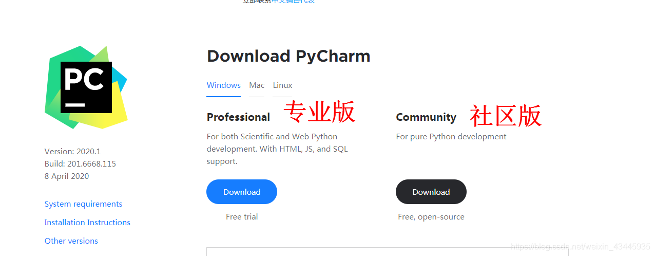 Python环境搭建以及Pycharm界面插件(Material Theme UI)安装,随时随地更改主题PythonGlaxyling-