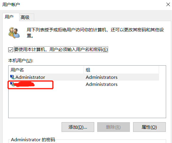 啥是微软超级管理员账户 watermark,type_ZmFuZ3poZW5naGVpdGk,shadow_10,text_aHR0cHM6Ly9ibG9nLmNzZG4ubmV0L3dlaXhpbl80NDE3MjAwNw==,size_16,color_FFFFFF,t_70