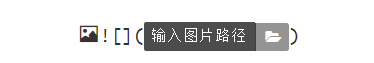 ここに画像の説明を挿入