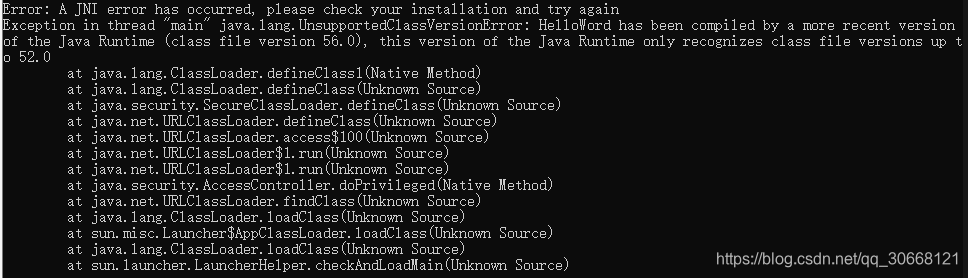 Java命令执行时 报error A Jni Error Has Occurred Please Check Your Installation And Try Again 林叄柒 Csdn博客