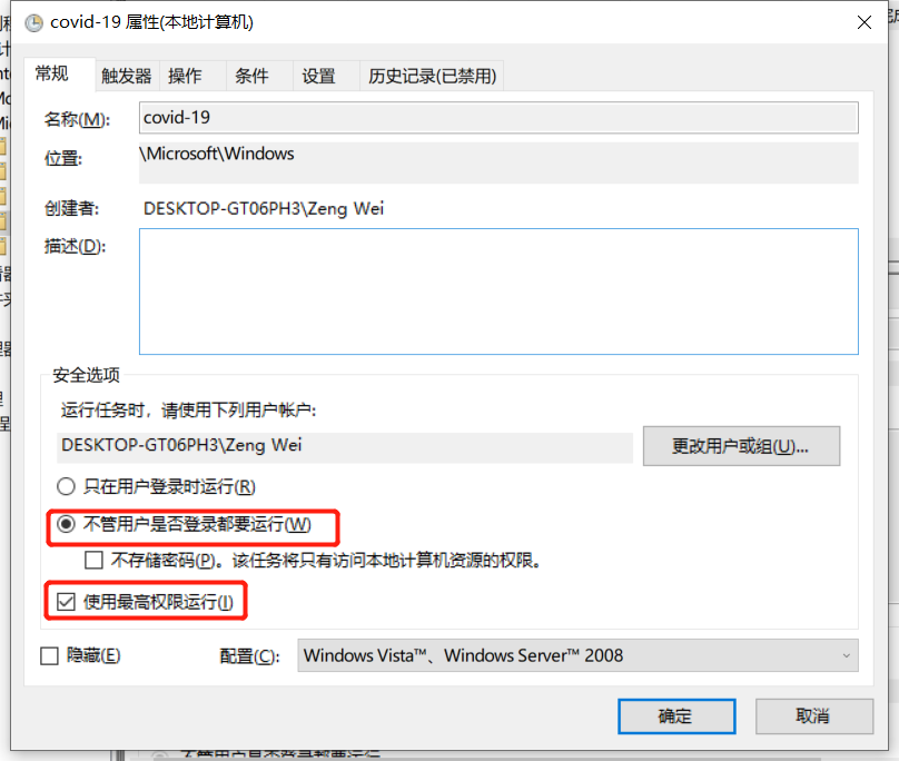 使用selenium的webdriver，让Windows帮你自动填写web表单！运维weixin42926587的博客-